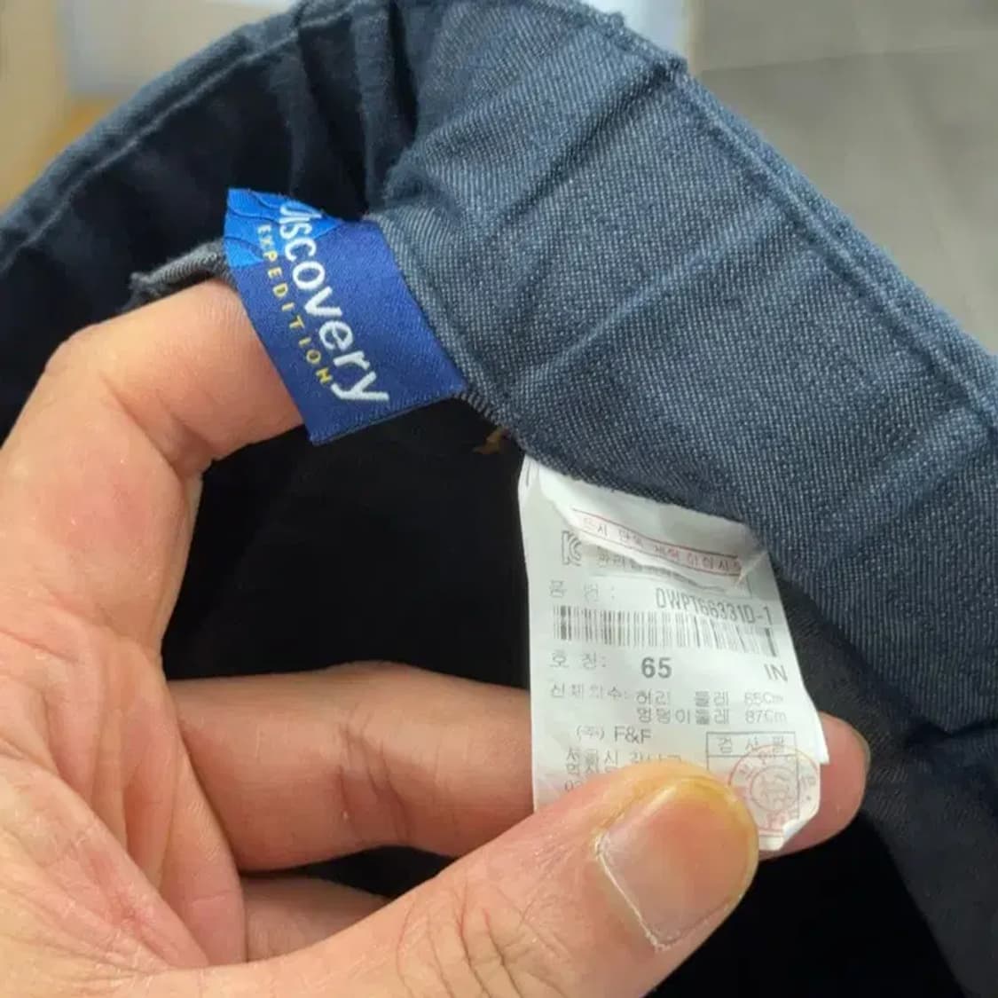 디스커버리 여성 기능성 팬츠 65 상품이미지5