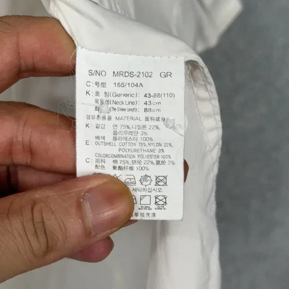 마인드브릿지 캐주얼 와이셔츠 110 상품이미지4