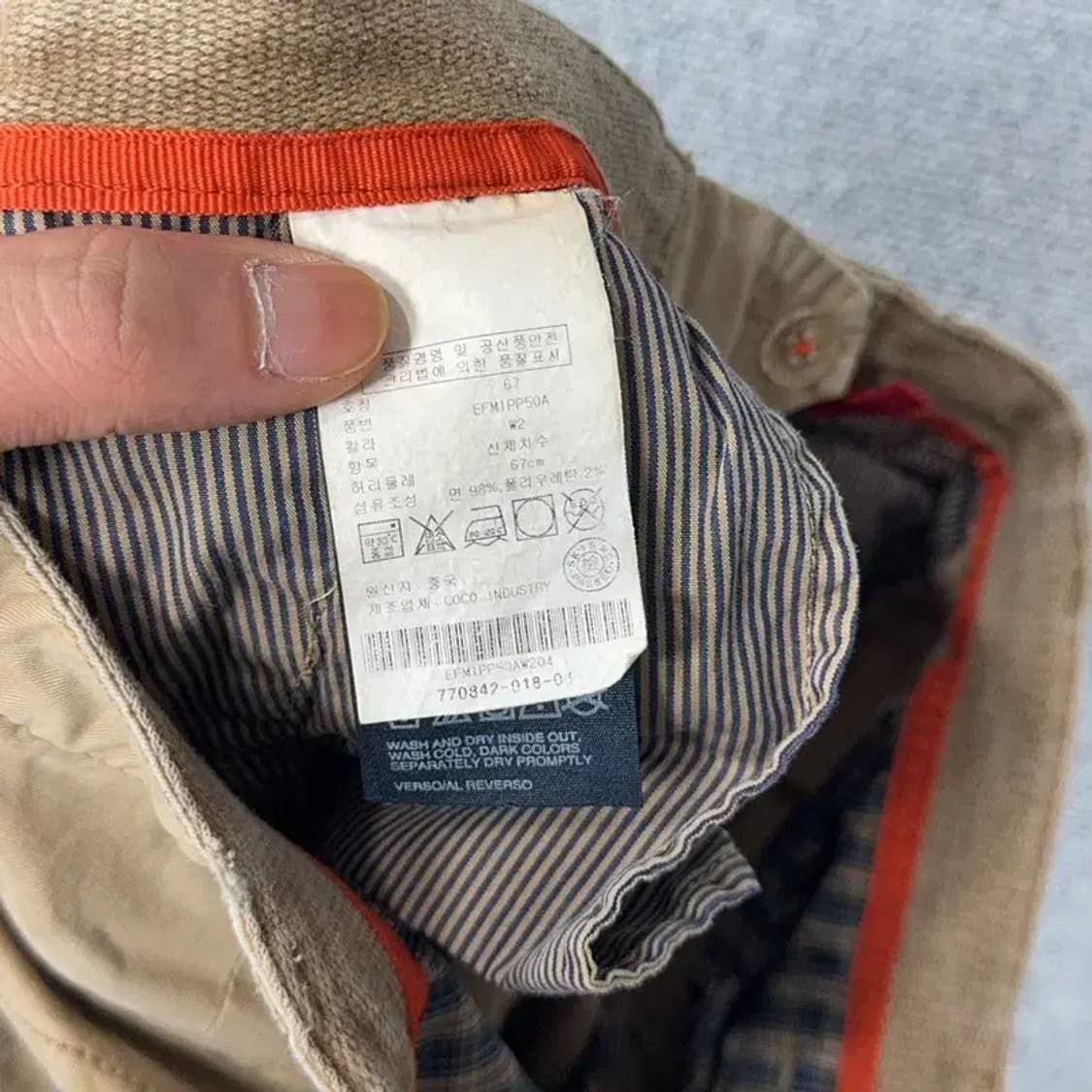 타미힐피거 빈티지 여성 카고팬츠 4 상품이미지4