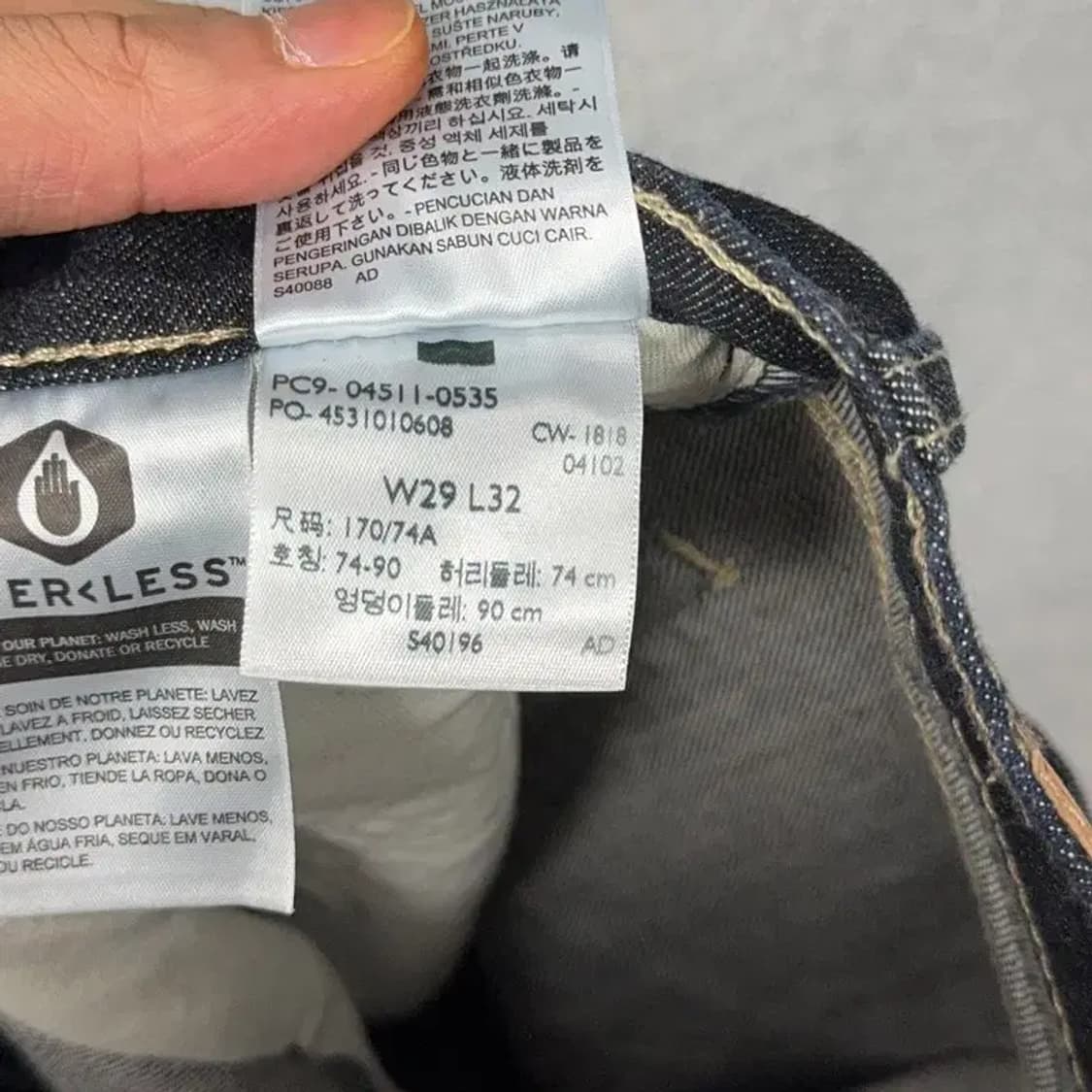 리바이스 511 29 32 상품이미지6