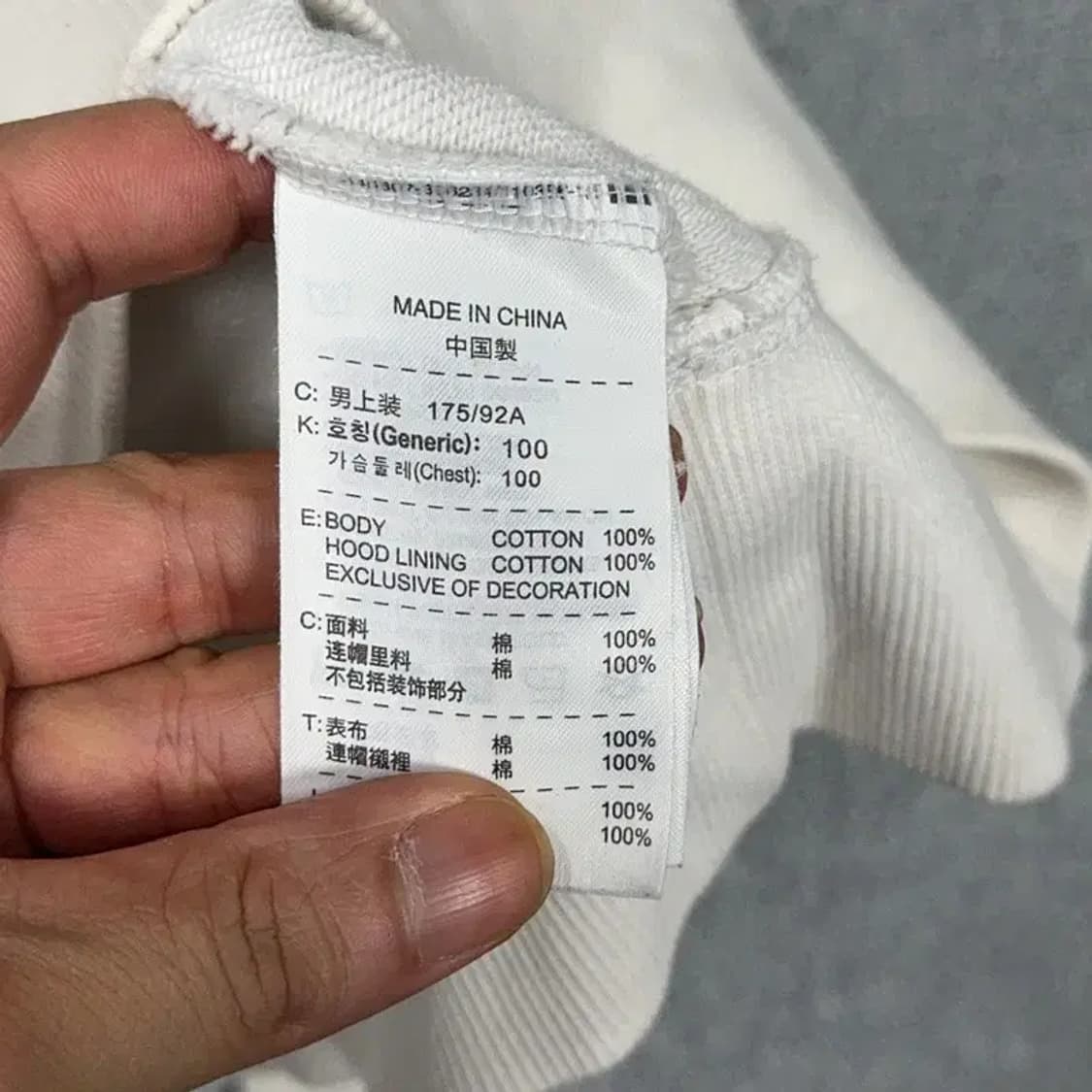 나이키 LOVE 로고 후드티 100 상품이미지4