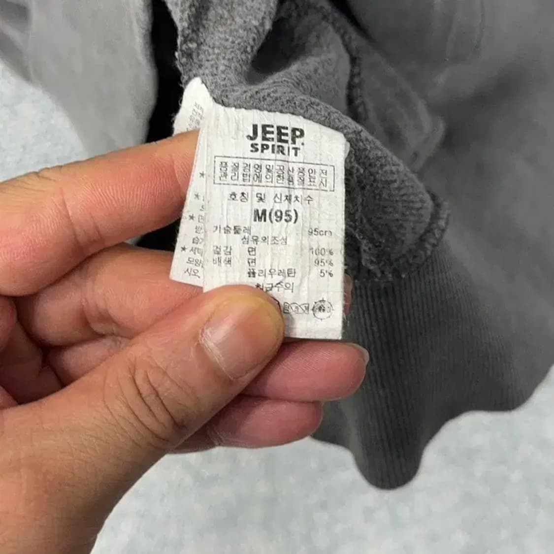 지프 스트릿 피그먼트 그레이 후드집업 95 상품이미지4