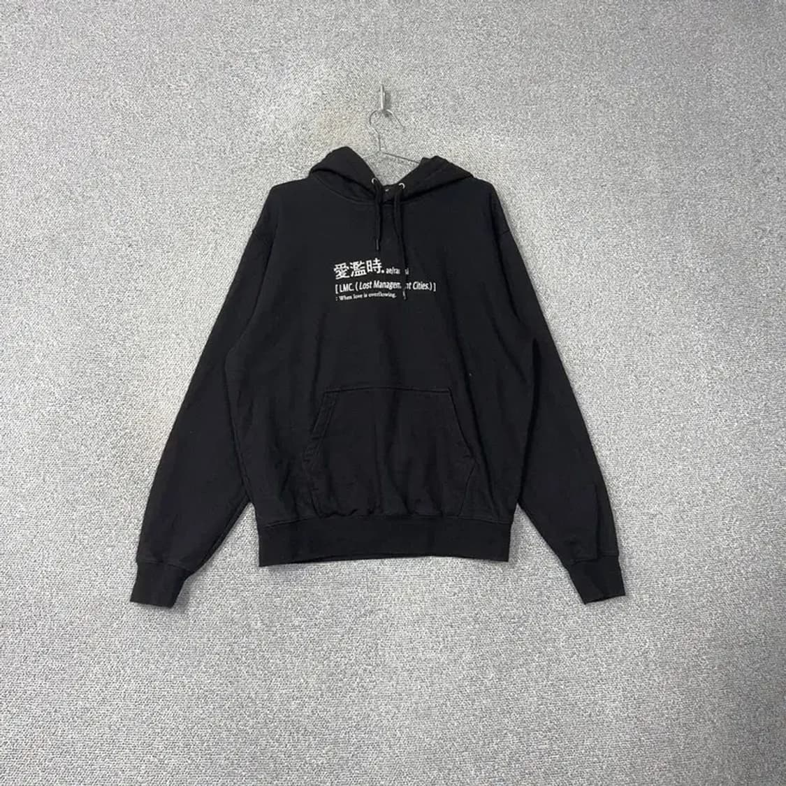 LMC 한자 스펠로고 스웻 후드티 L 상품이미지1