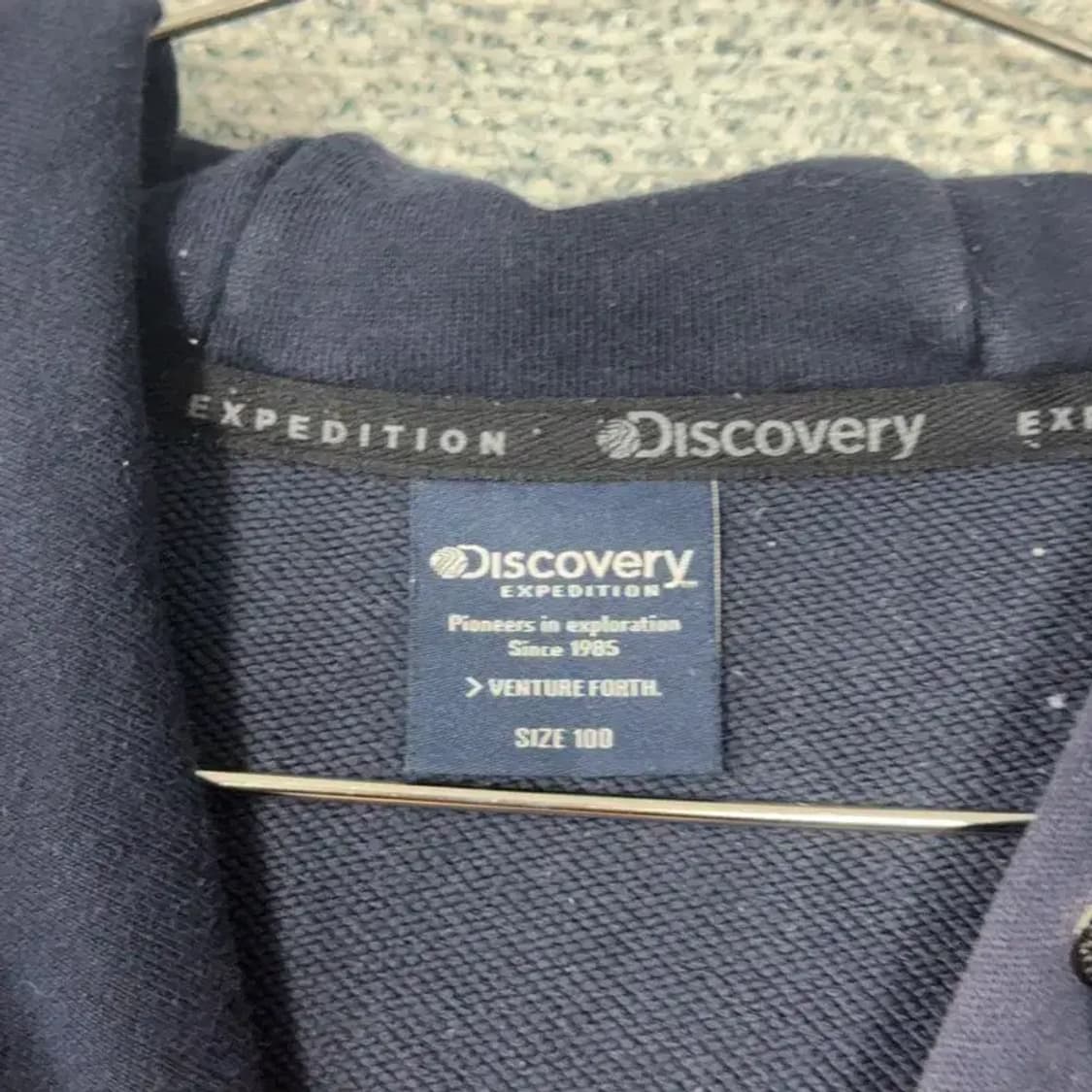 디스커버리 캐주얼 네이비 후드티 100 상품이미지3