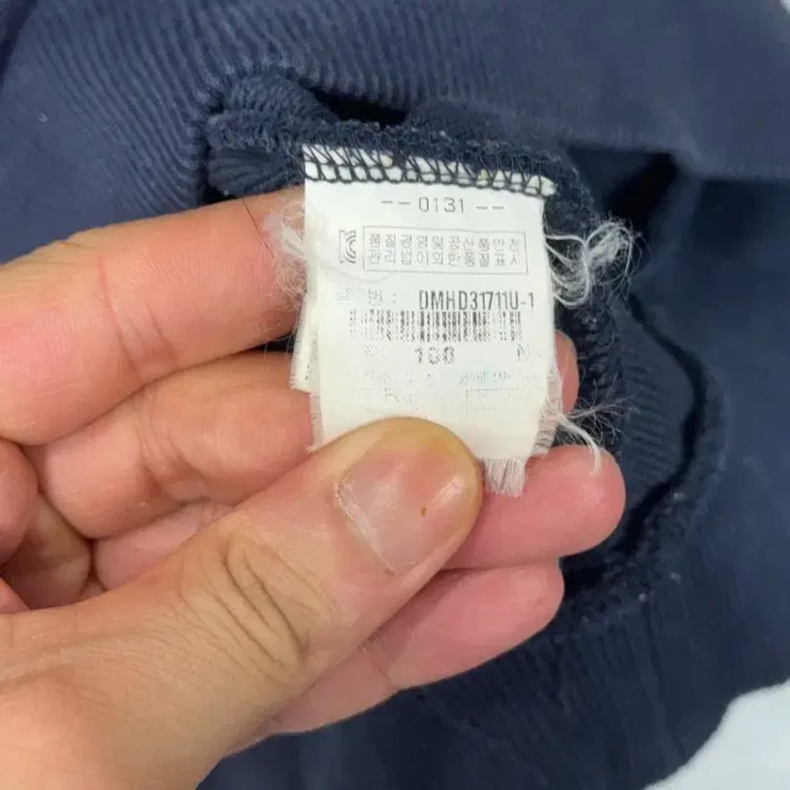 디스커버리 캐주얼 네이비 후드티 100 상품이미지4