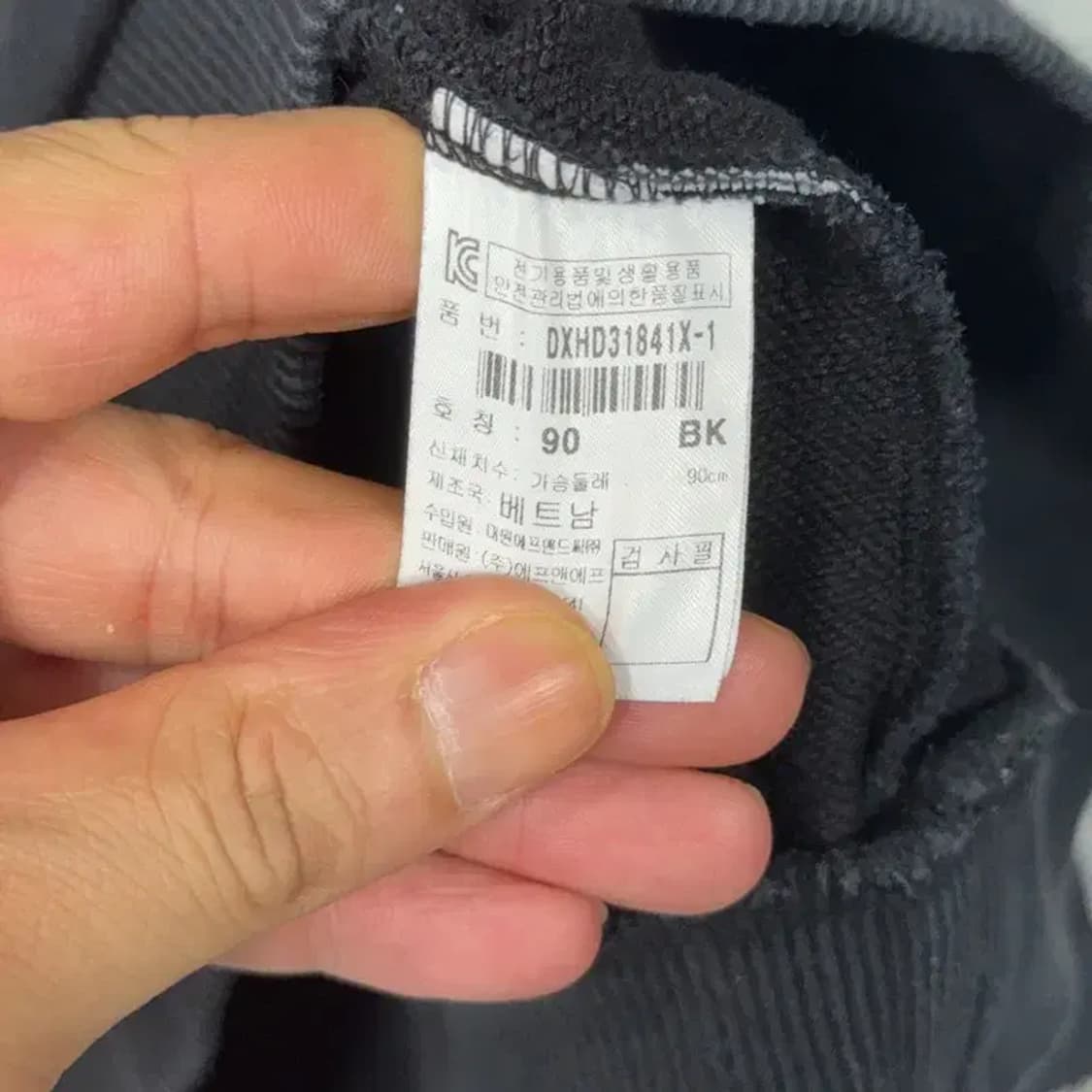 디스커버리 블랙 프린팅 후드티 90 상품이미지4