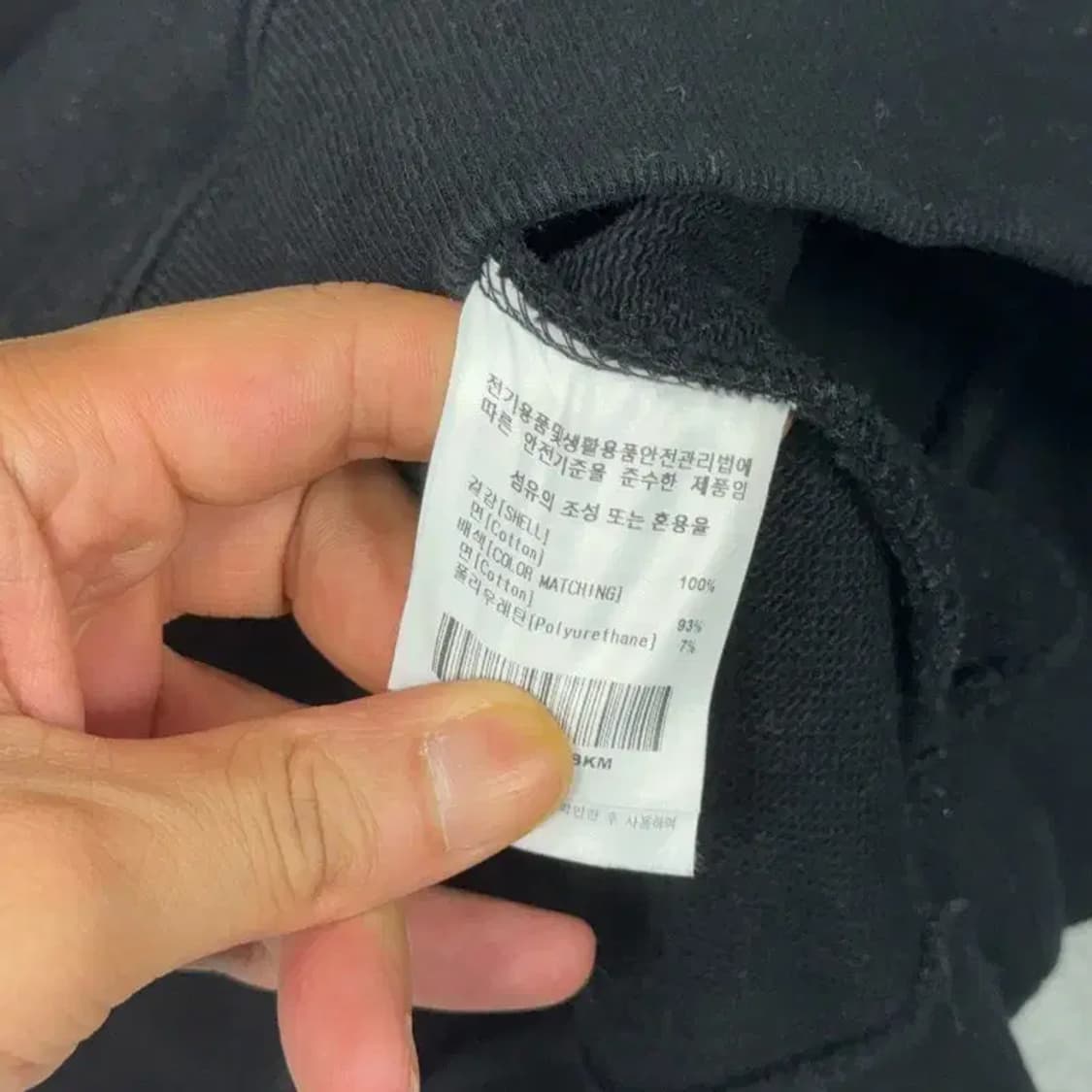 이벳필드 캐주얼 로고 프린팅 스웻셔츠 맨투맨 M 상품이미지4