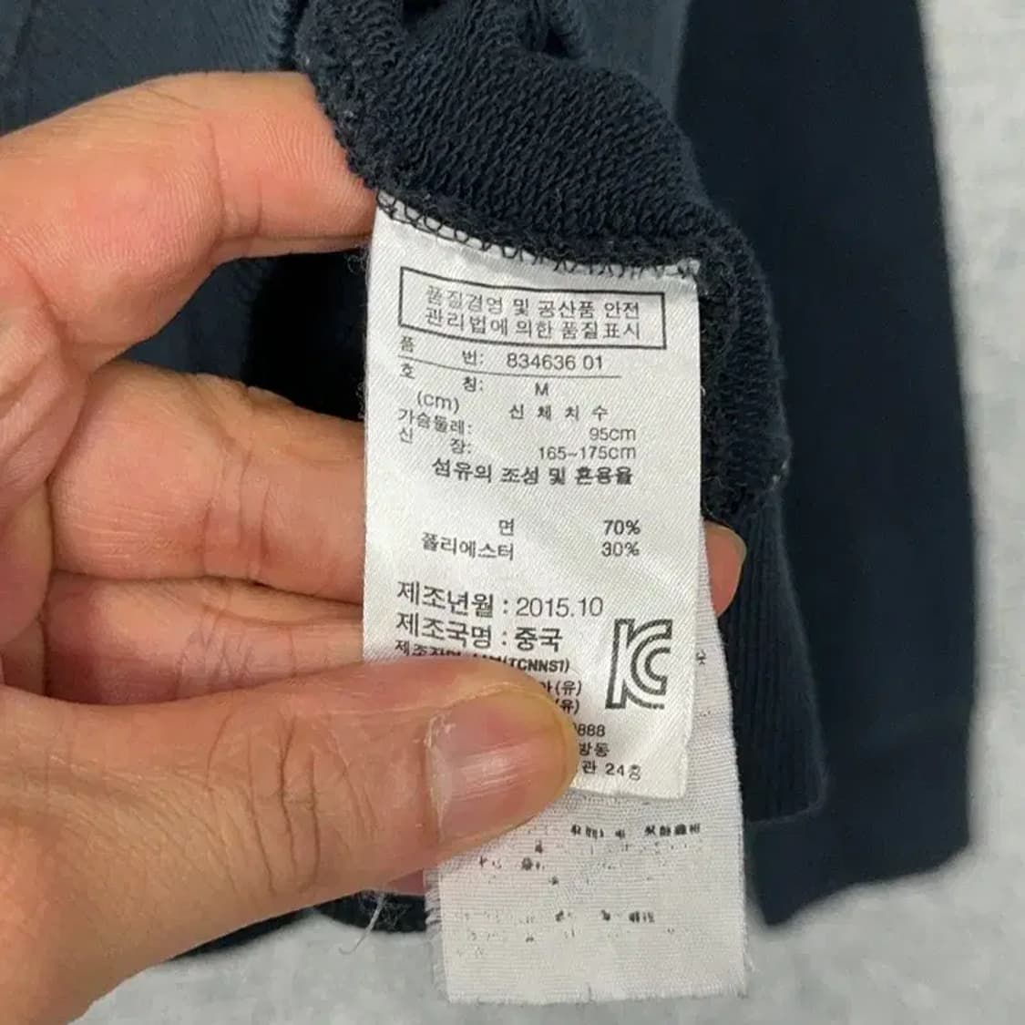 푸마 심플 로고 블랙 맨투맨 M 상품이미지4