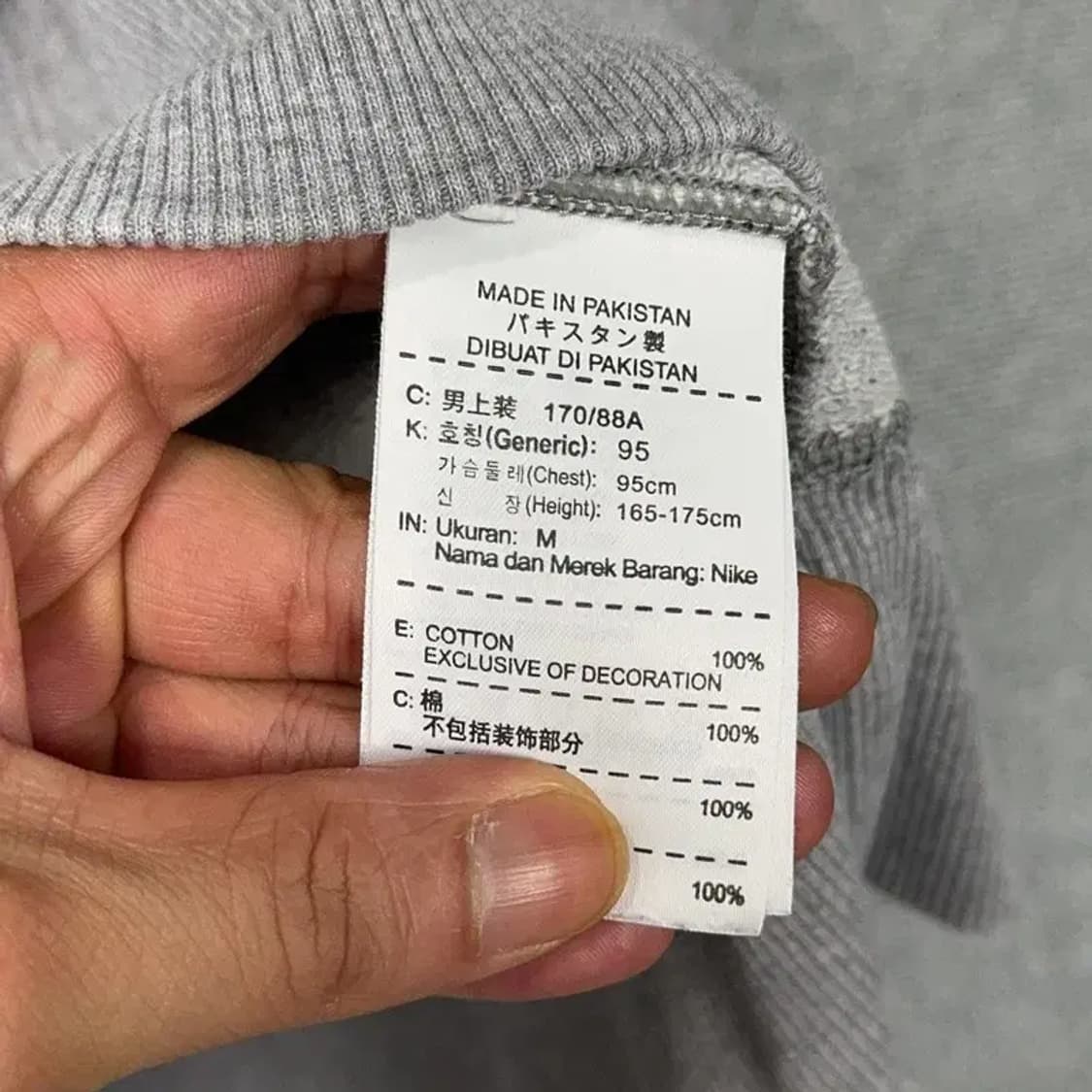 나이키 어쎈틱 프린팅 그레이 맨투맨 M 상품이미지4