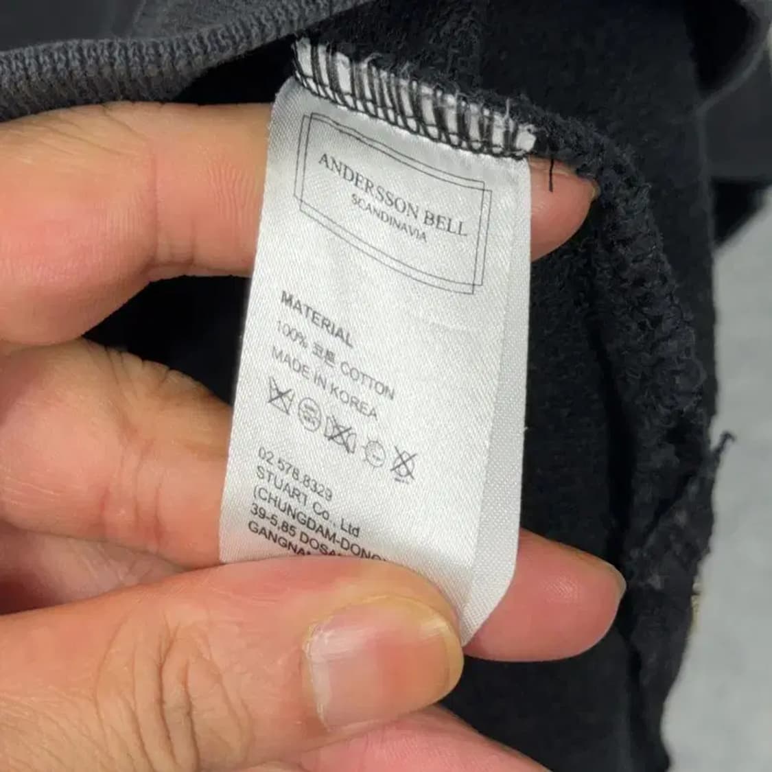 앤더슨벨 로고 절개 오버핏 맨투맨 M 상품이미지4