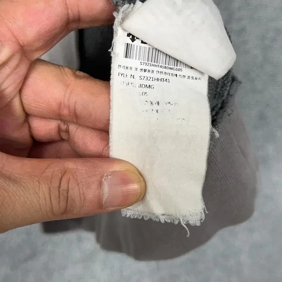 데상트 프린팅 그레이 맨투맨 XL 상품이미지4