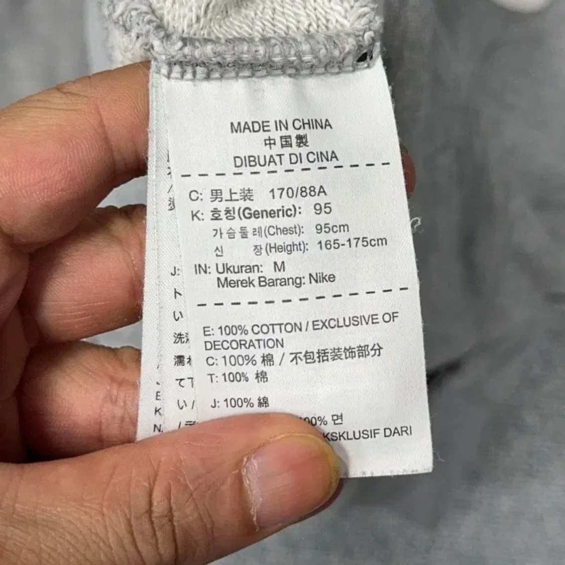 나이키 8715 프린팅 맨투맨 M 상품이미지4