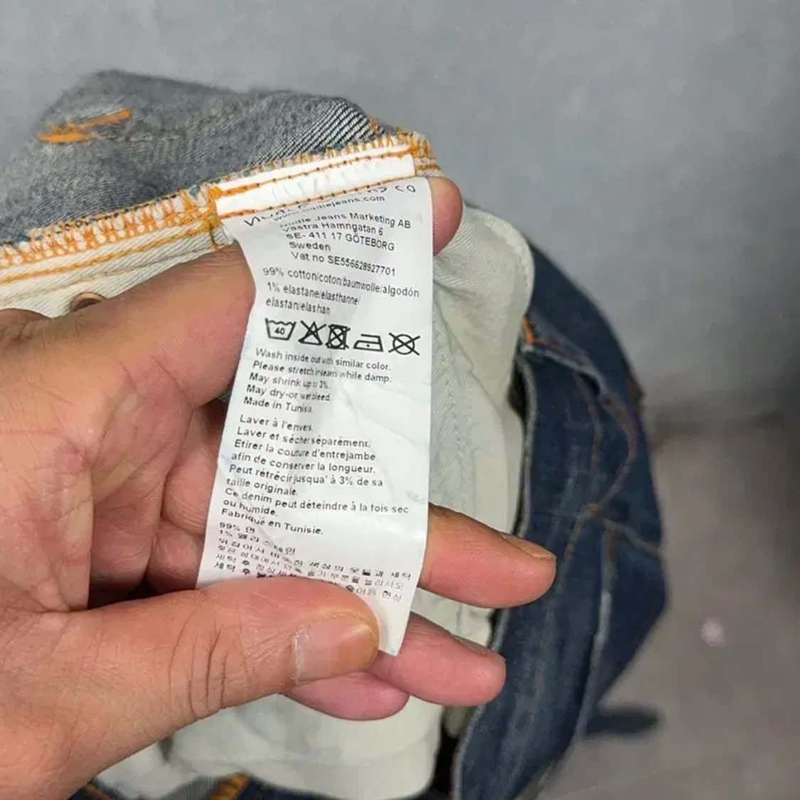 누디진 씬핀 29 30 상품이미지8