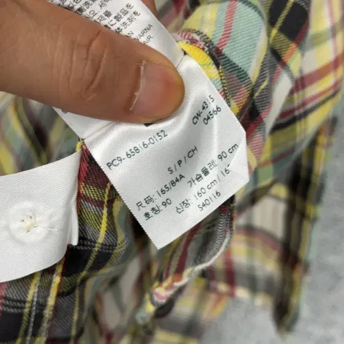 리바이스 빈티지 여성 체크남방 S 상품이미지4