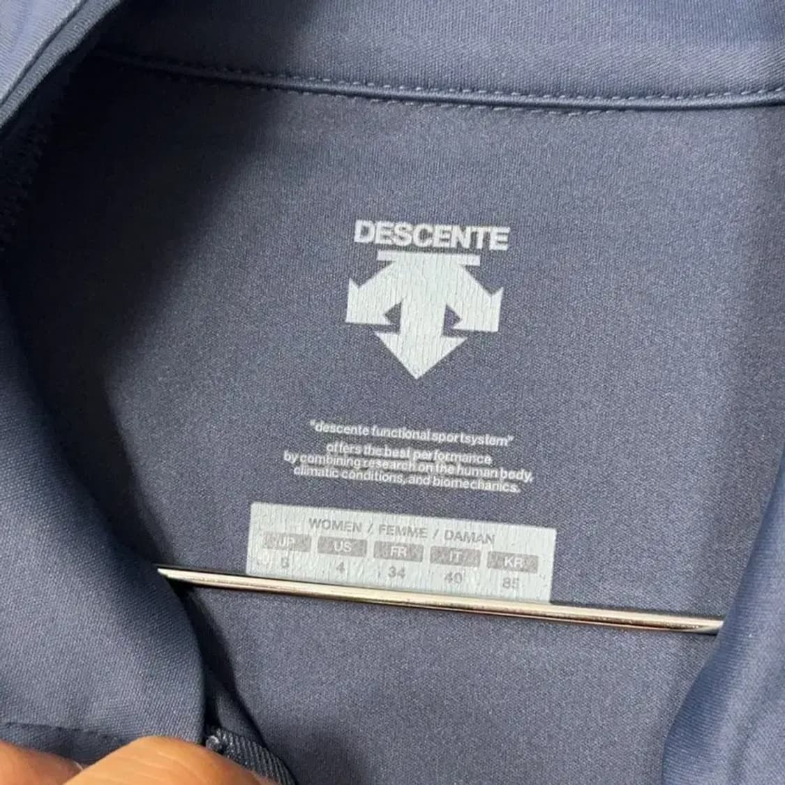 데상트 로고 기능성 집업 저지 M 상품이미지3