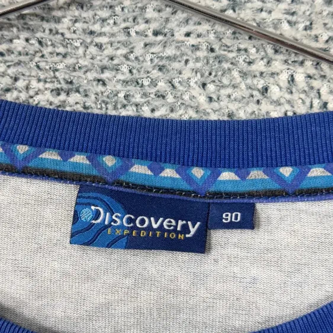디스커버리 캐주얼 블루 긴팔티 90 상품이미지3
