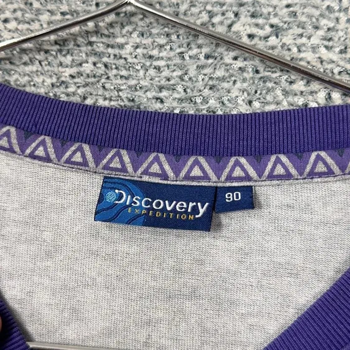 디스커버리 캐주얼 퍼플 긴팔티 90 상품이미지3