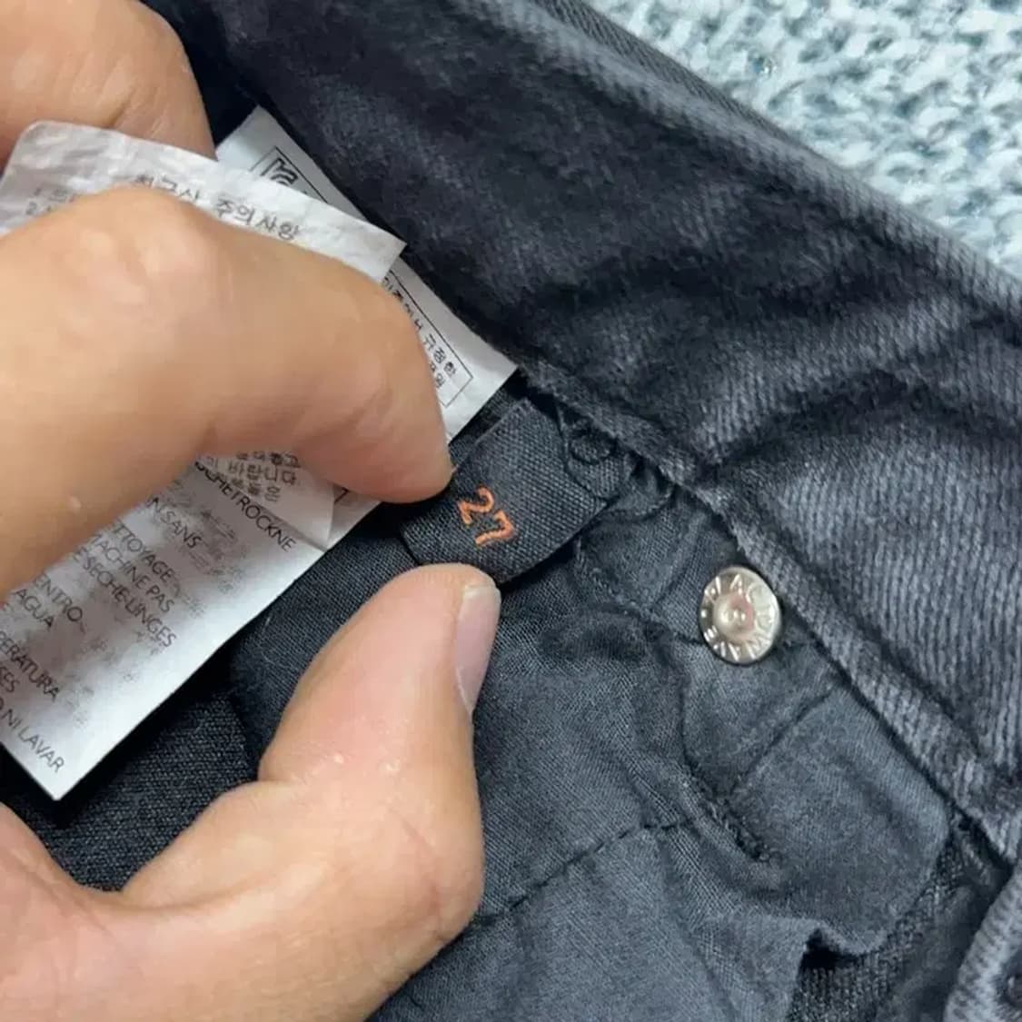 플랙진 여성 슬림 흑청데님 청바지 27 상품이미지6