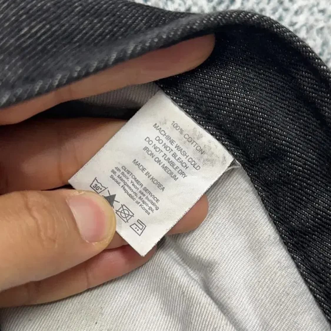 아임낫어휴먼비잉 백프린팅 데님팬츠 30 상품이미지7