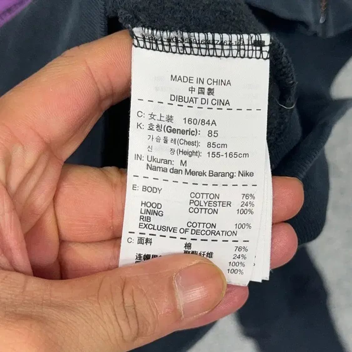 나이키 여성 빅로고 후드집업 M 상품이미지4