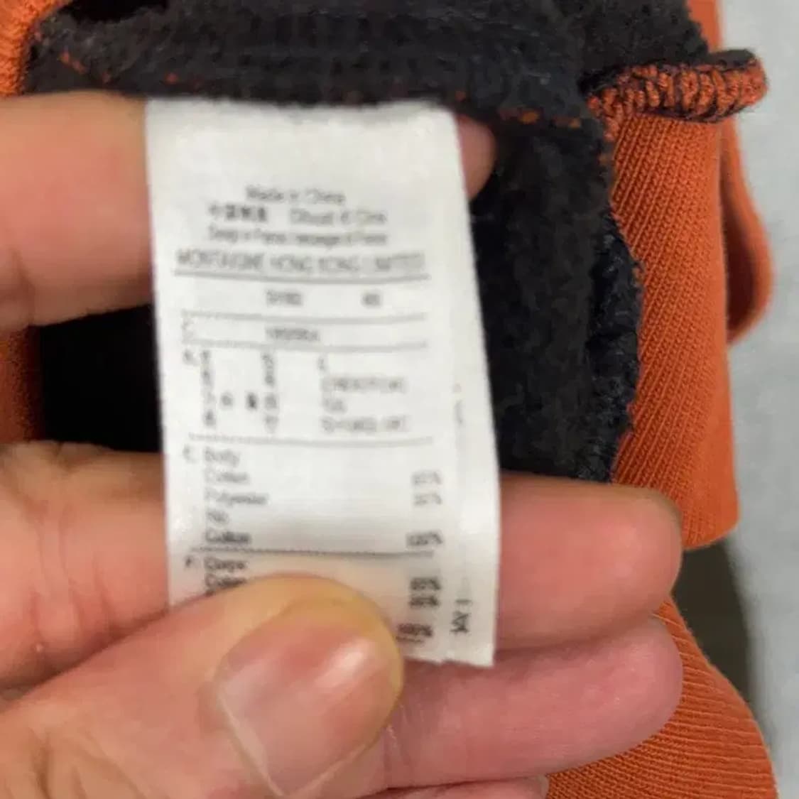 라코스테 멀티 컬러 로고 맨투맨 L 상품이미지4