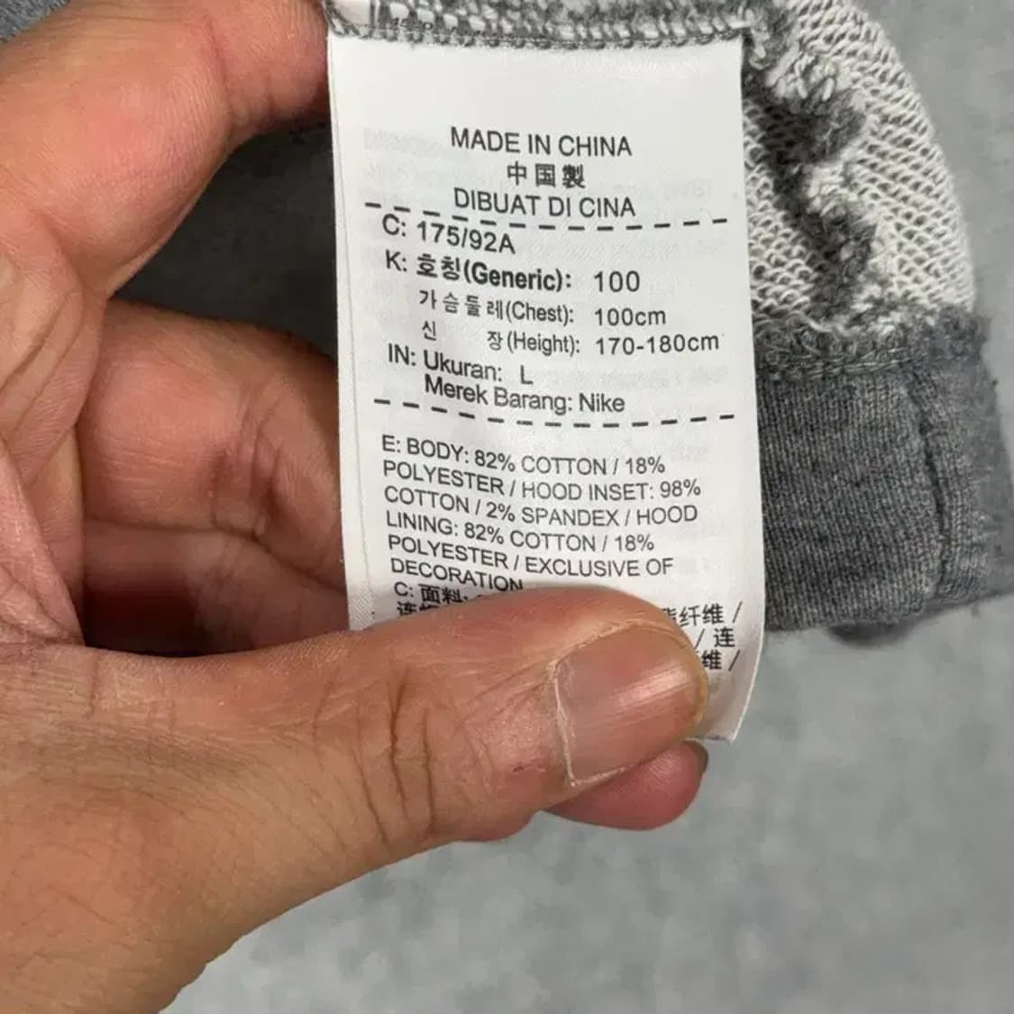 나이키 박스로고 후드티 L 상품이미지6