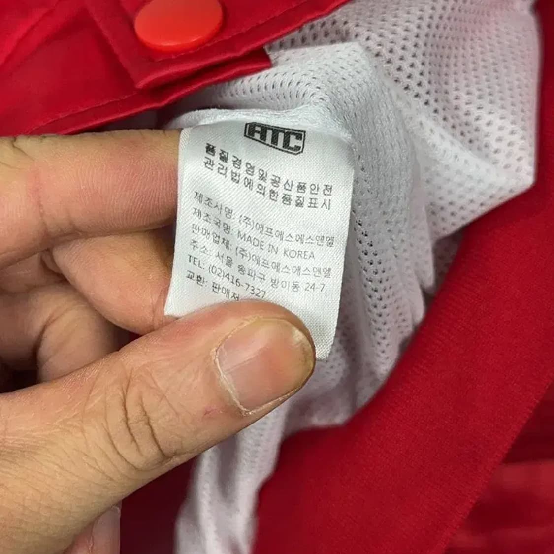 ATC SK와이번즈 유광 점퍼 S 상품이미지4