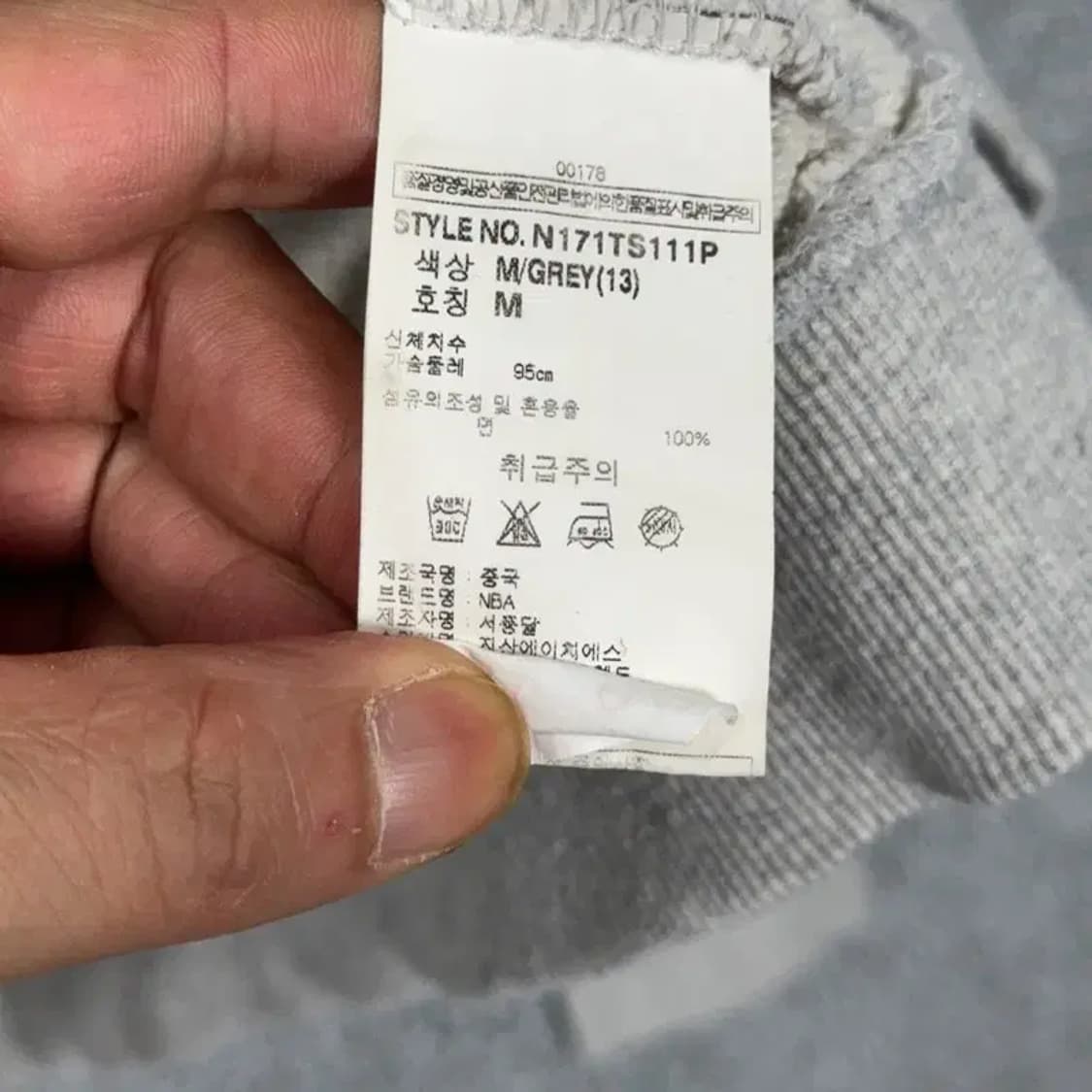 NBA 시카고불스 로고 맨투맨 M 상품이미지4