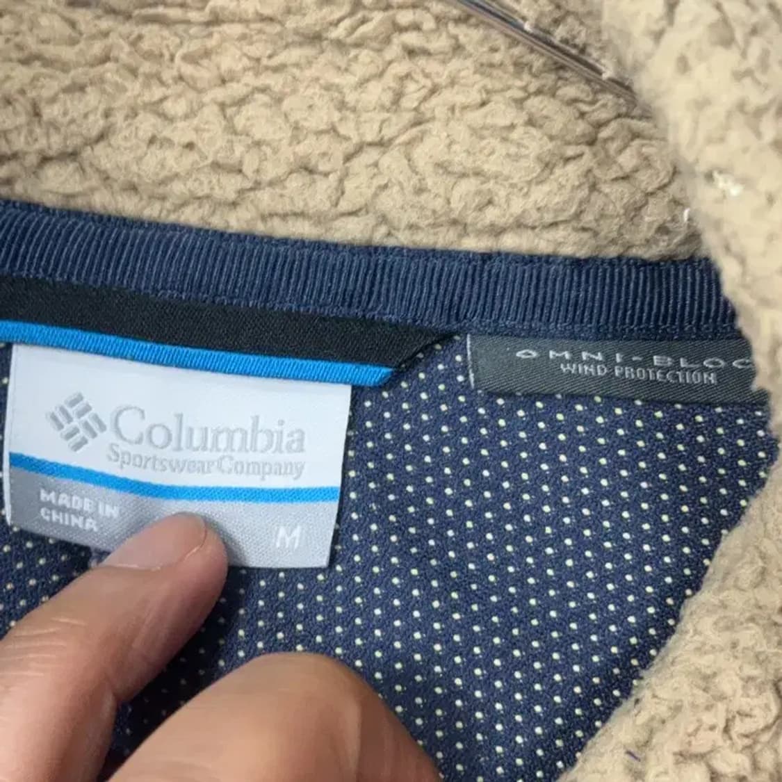 콜롬비아 베이지 양털 플리스 후리스 M 상품이미지3