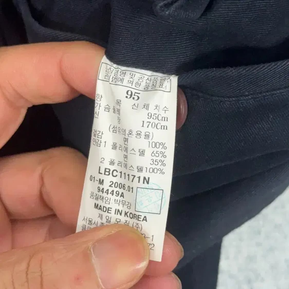 빈폴 네이비 투버튼 블레이저 자켓 95 상품이미지4