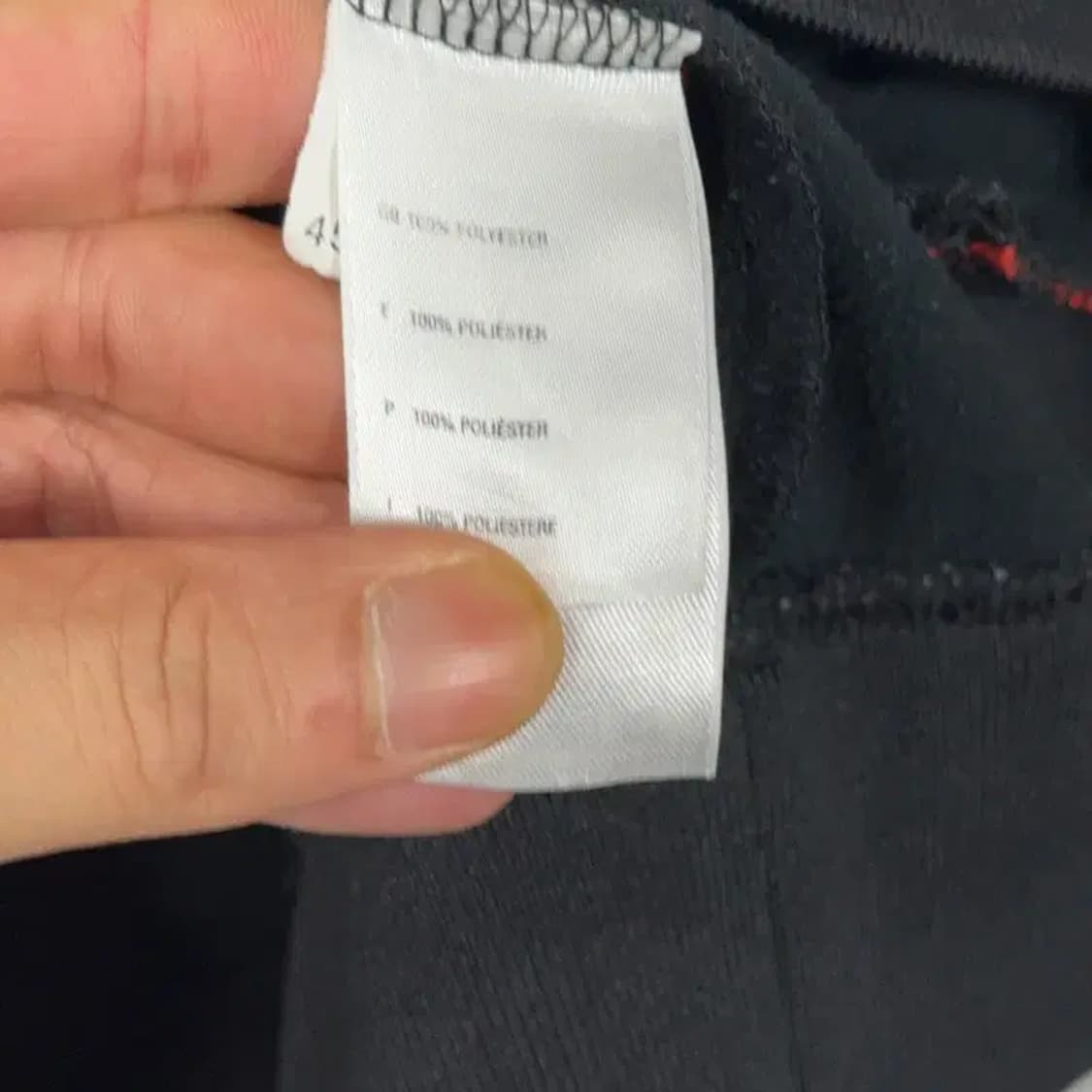 노스페이스 로고 사이드라인 트랙탑 져지 L 상품이미지5