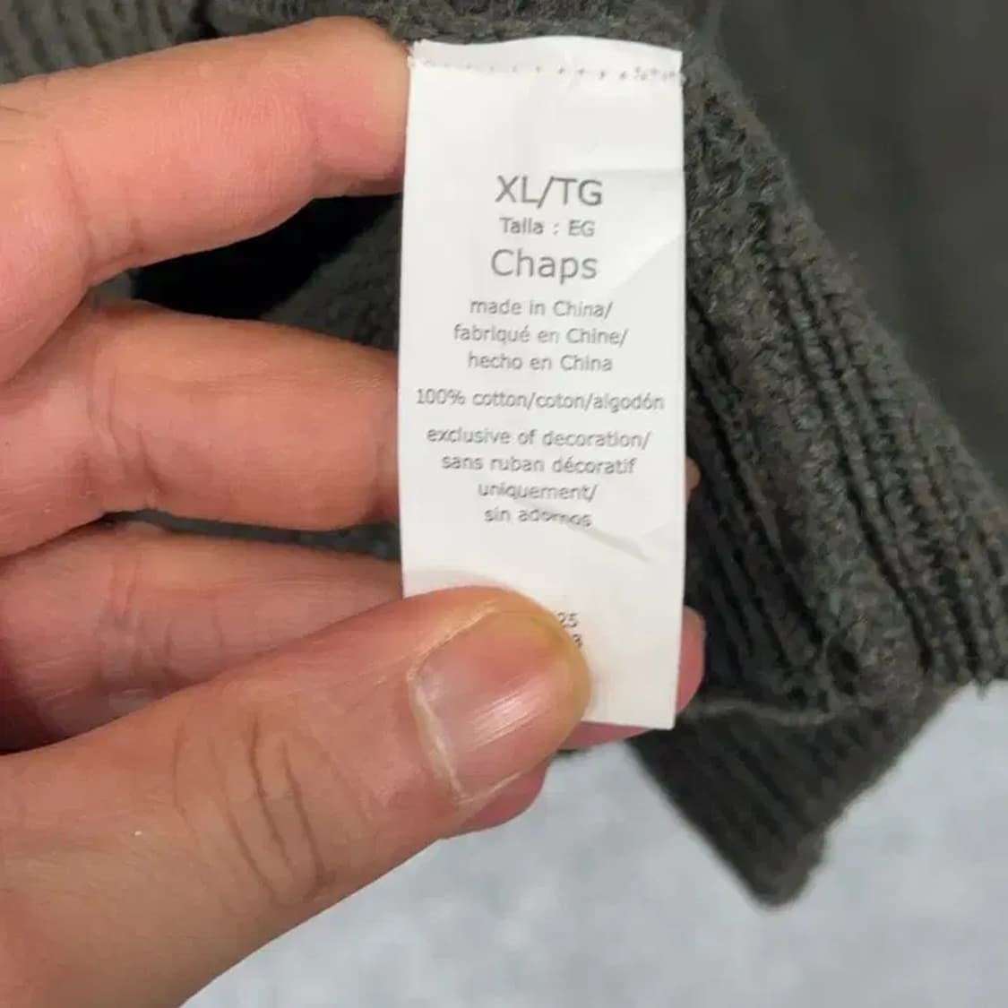 찹스 자수로고 케이블 꽈배기 반집업 니트 XL 상품이미지6