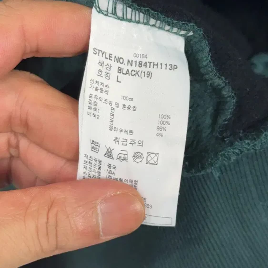 NBA 빅로고 멀티컬러 오버핏 후드티 L 상품이미지4