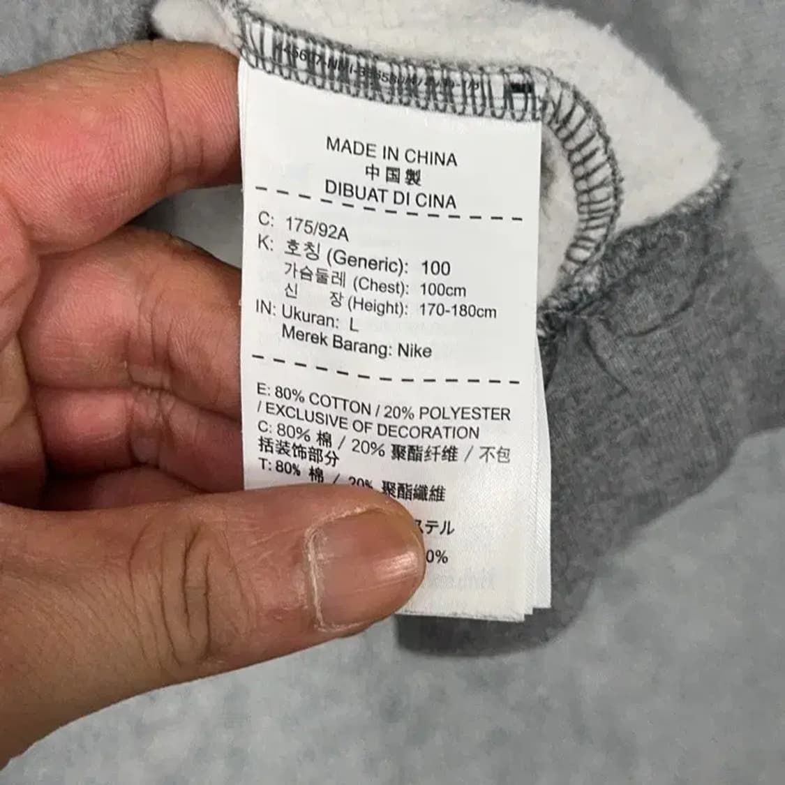 나이키 NSW 스펠로고 오버핏 맨투맨 L 상품이미지4