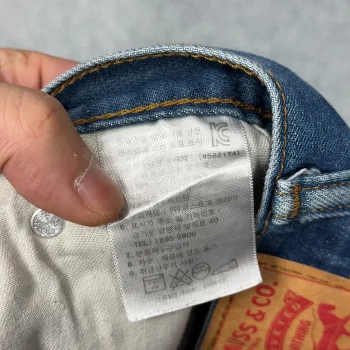 리바이스 511 30 30 상품이미지6