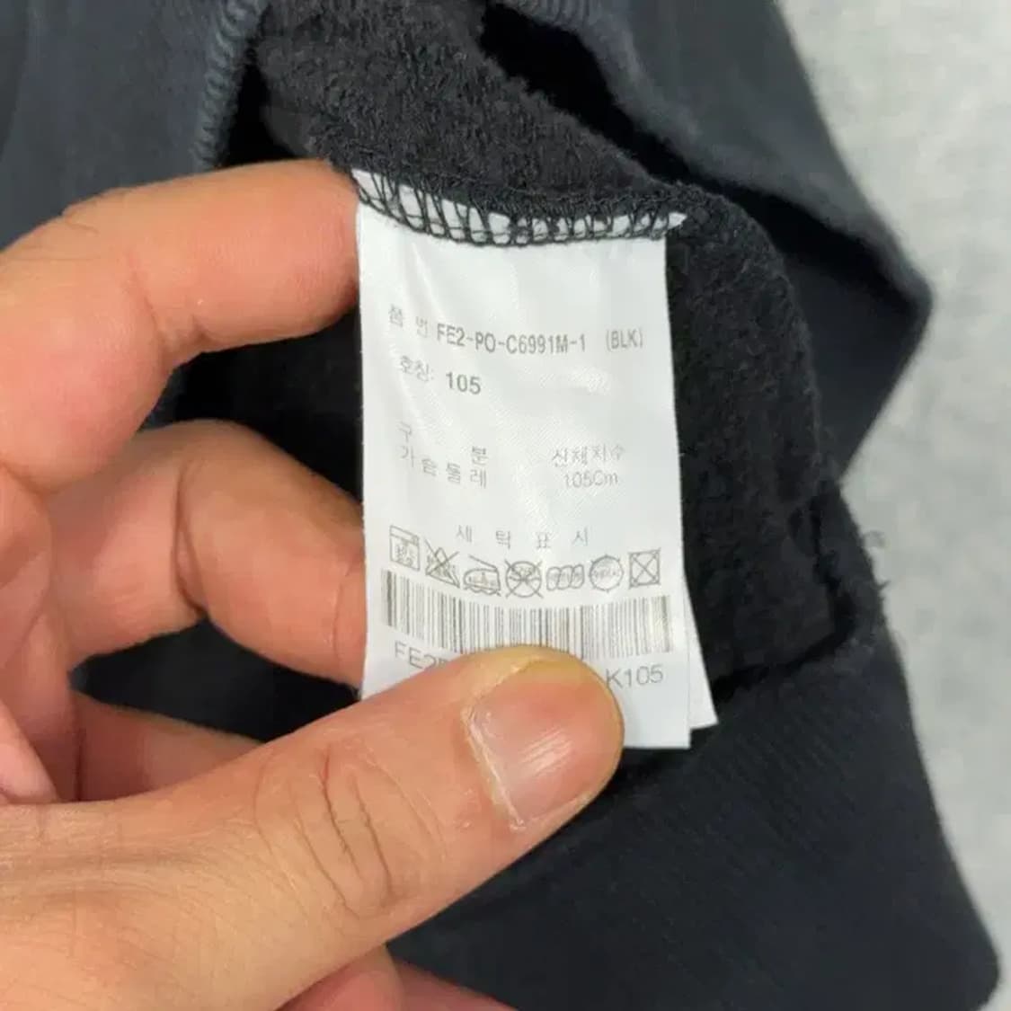 휠라 블랙 로고 맨투맨 105 상품이미지4