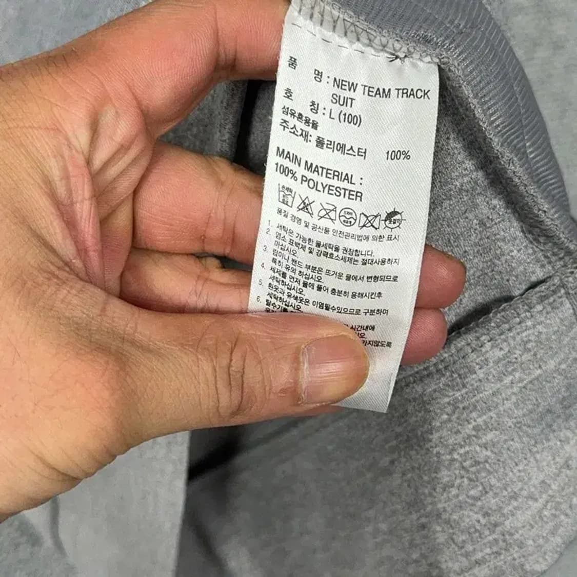 아디다스 완장 그레이 후드집업 L 상품이미지4