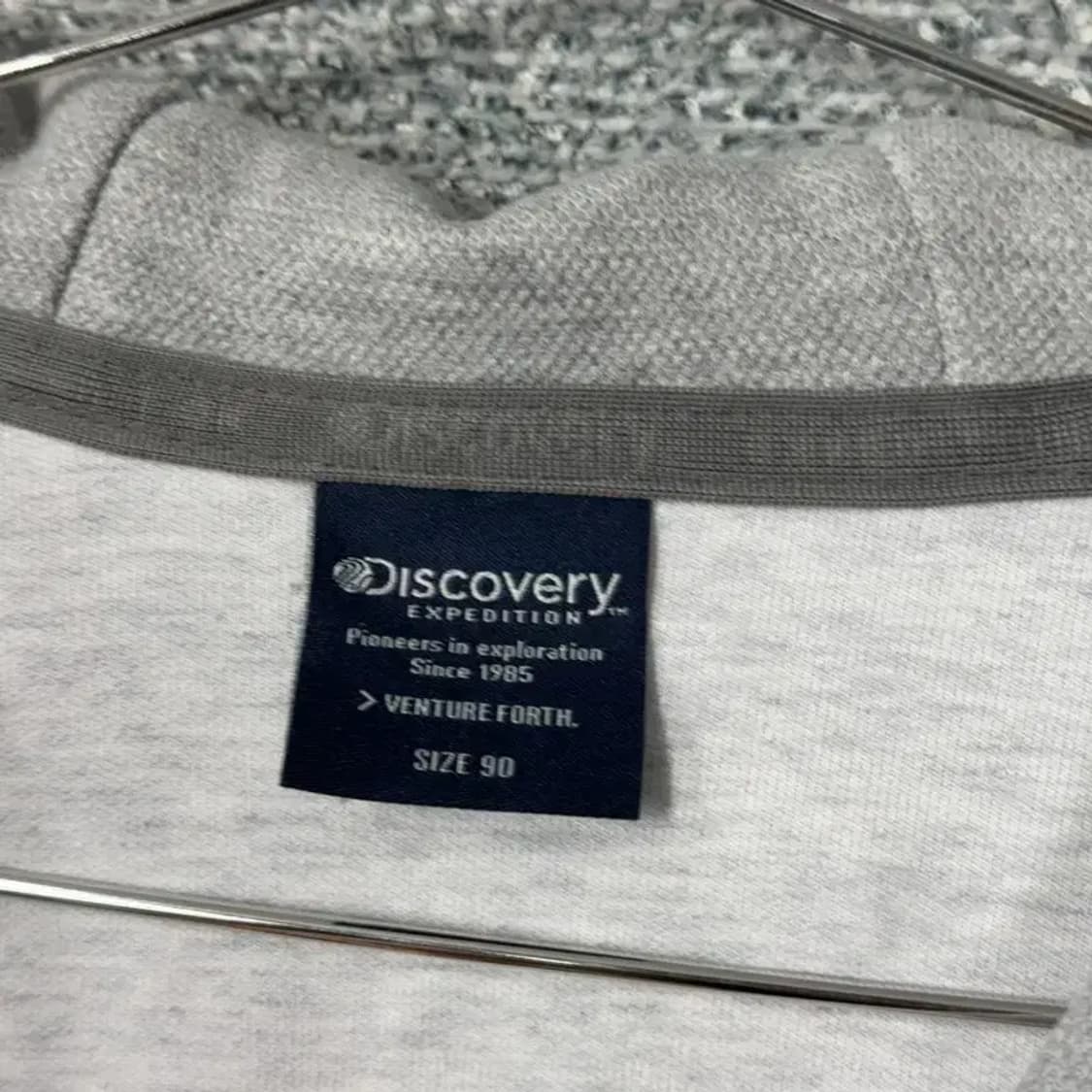 디스커버리 캐주얼 멀티컬러 후드집업 90 상품이미지3