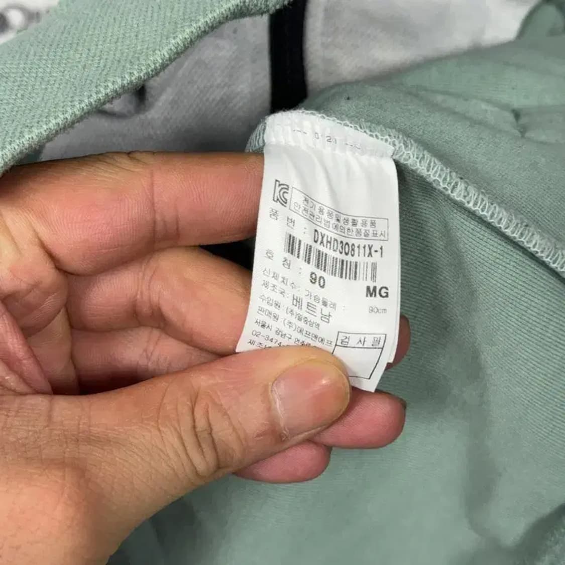 디스커버리 캐주얼 멀티컬러 후드집업 90 상품이미지4