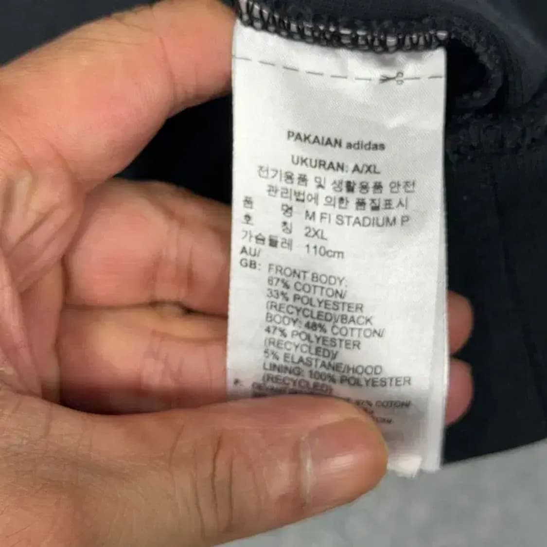 아디다스 박스로고 기능성 후드티 2XL 상품이미지4