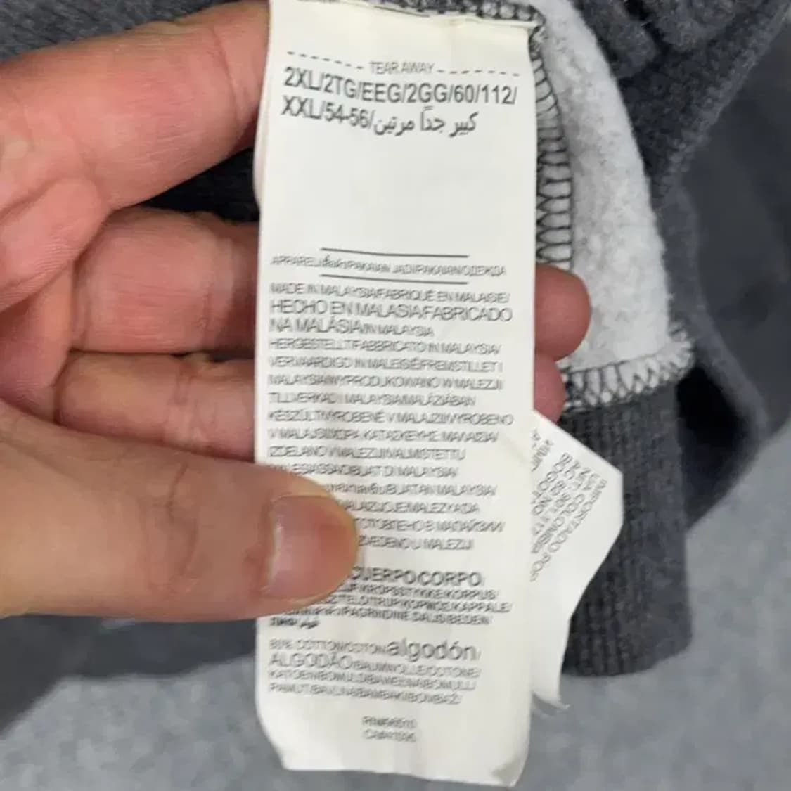 언더아머 그레이 로고 후드집업 2XL 상품이미지4