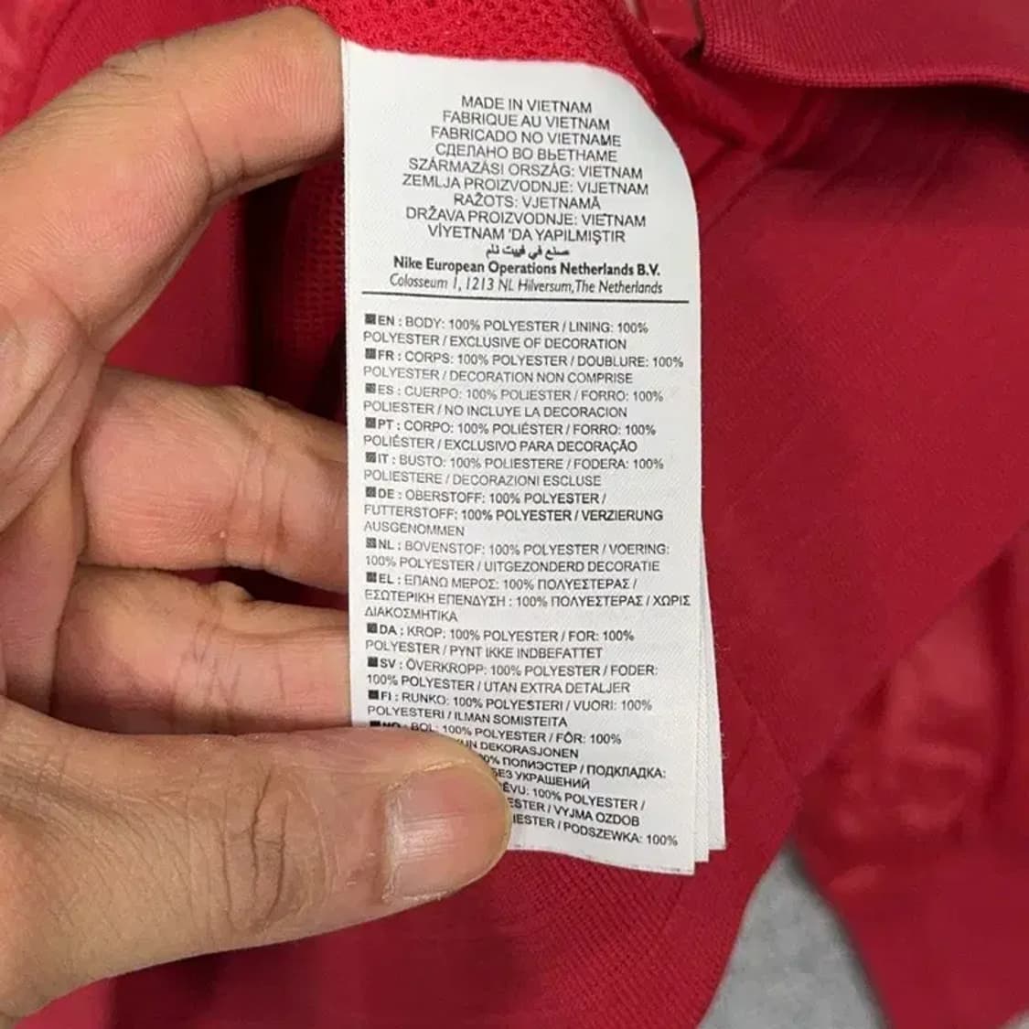 나이키 멀티컬러 바람막이 M 상품이미지4