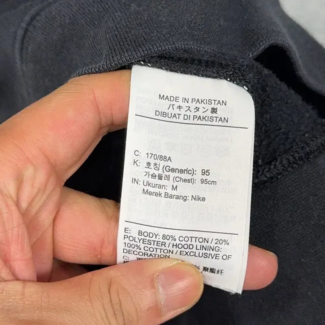 나이키 프린팅 스우시 후드티 M 상품이미지4