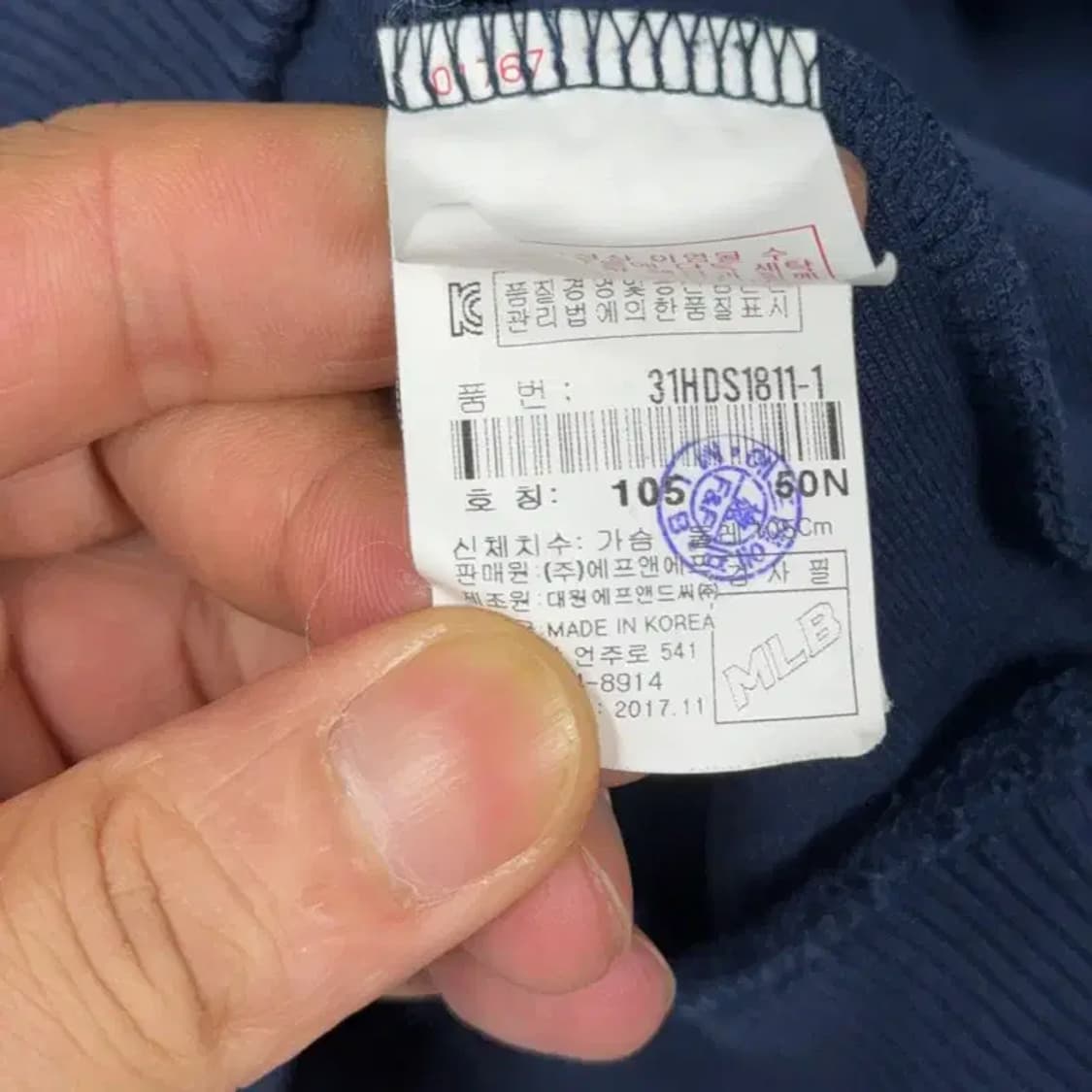 MLB 뉴욕양키즈 박스 프린팅 후드티 105 상품이미지4