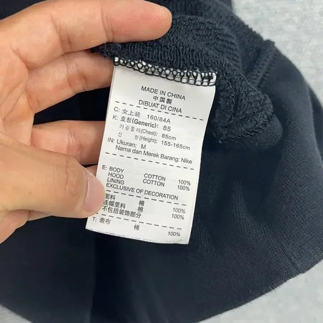 나이키 빈티지 빅로고 후드 원피스 M 상품이미지6