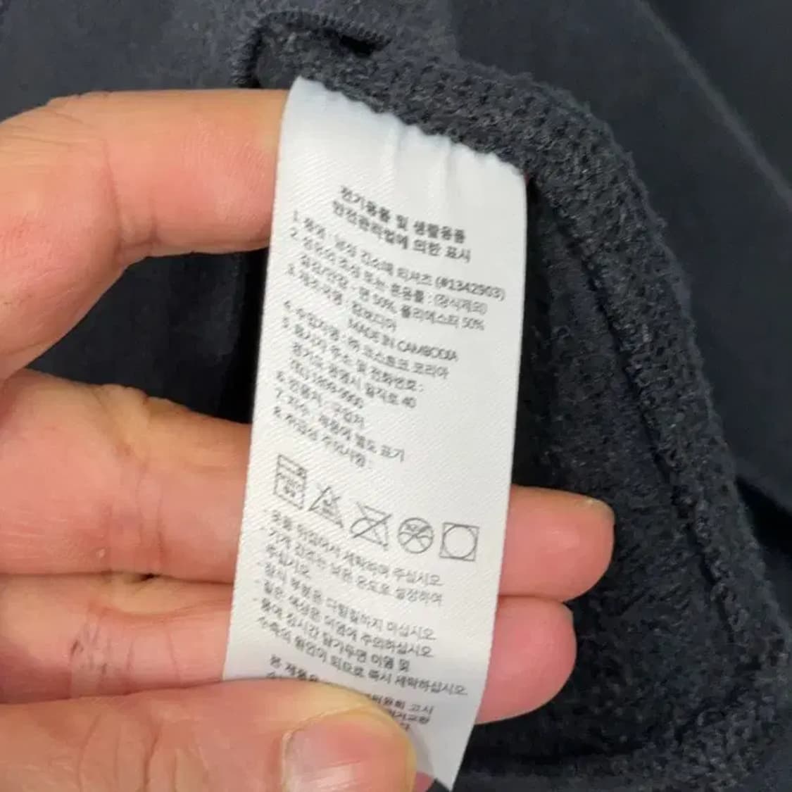 챔피온 프린팅 블랙 맨투맨 L 상품이미지4