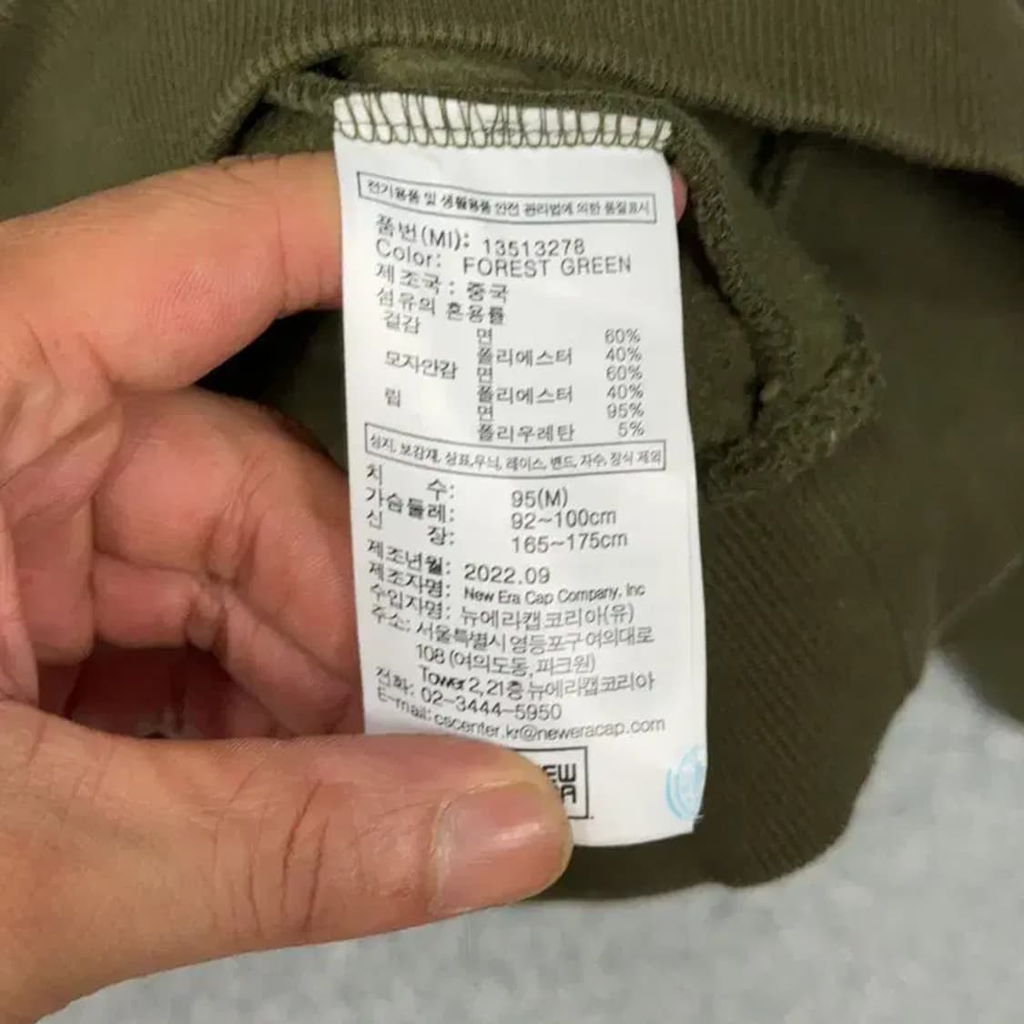 뉴에라 프린팅 카키 후드티 M 상품이미지4