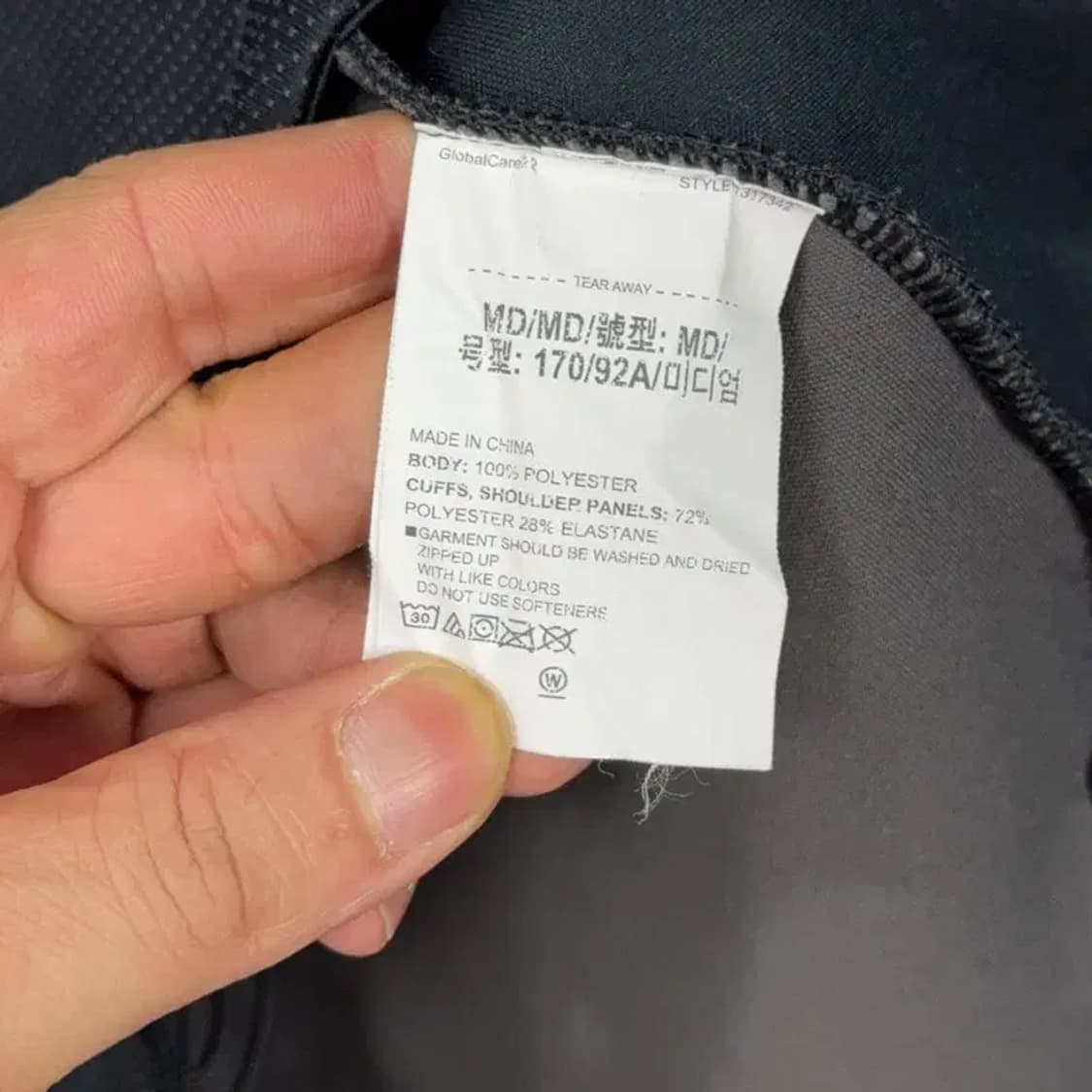 언더아머 기능성 집업 저지 트랙탑 M 상품이미지4