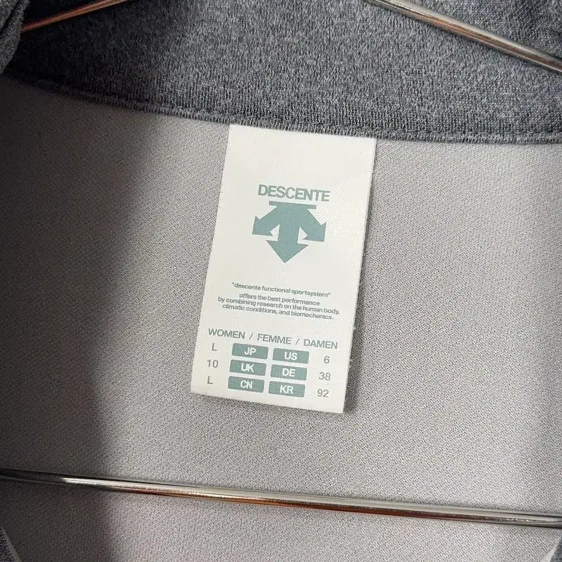 데상트 여성 기능성 집업 져지 트랙탑 L 상품이미지3