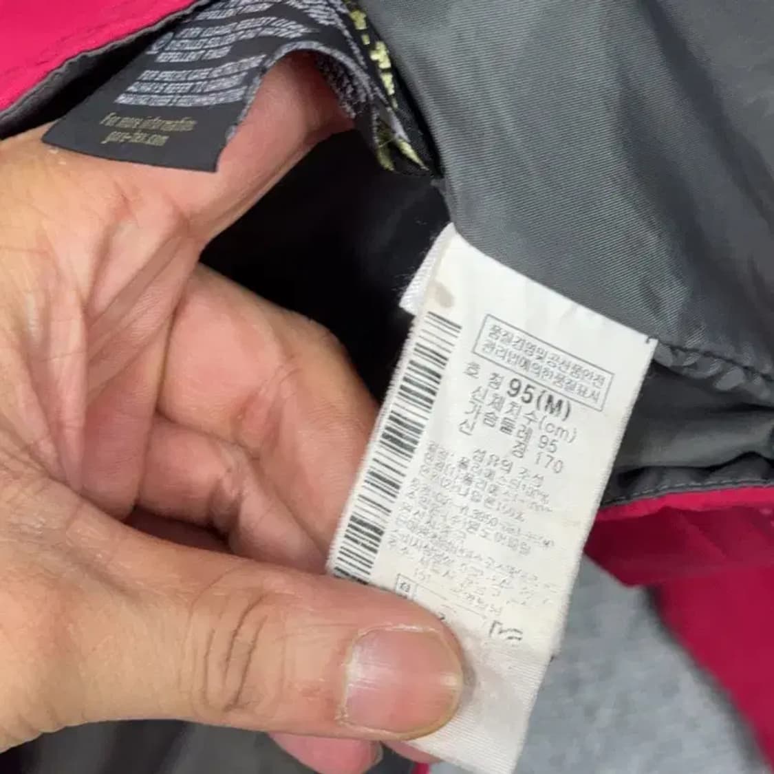 콜롬비아 여성 고어텍스 등산 바람막이 M 상품이미지5